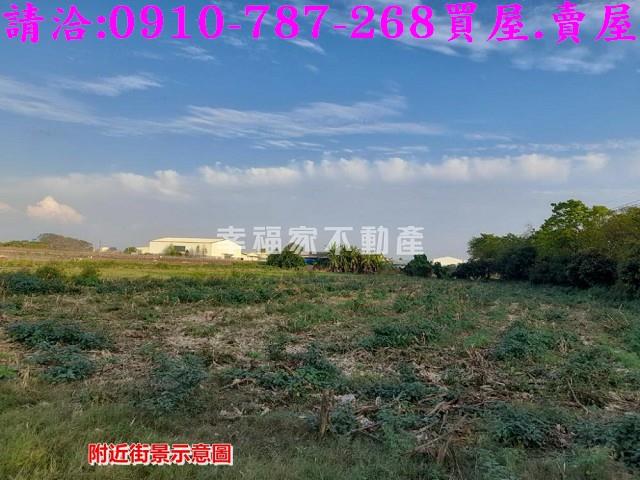 台南下營農地-4
