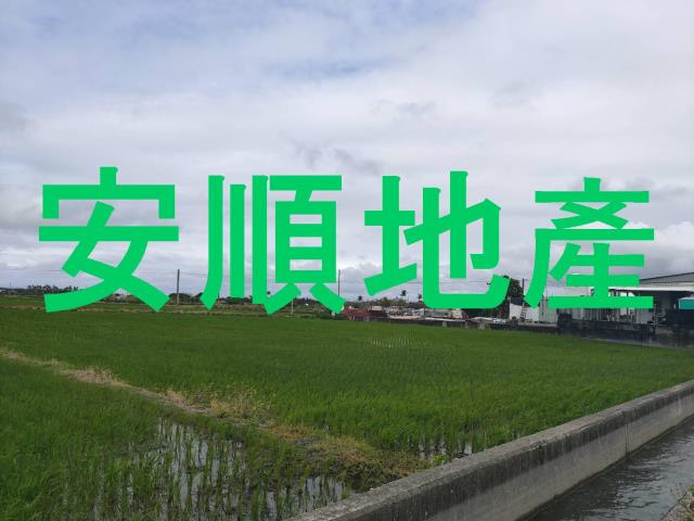 台東台東市農地-5