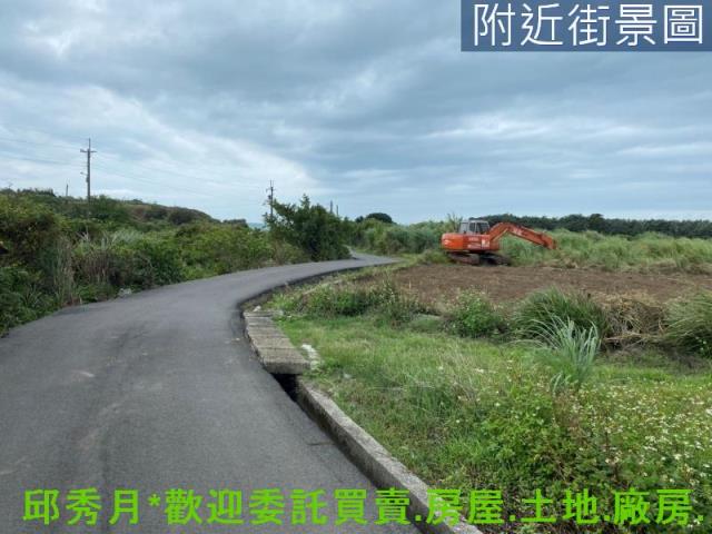 淡水農地-2