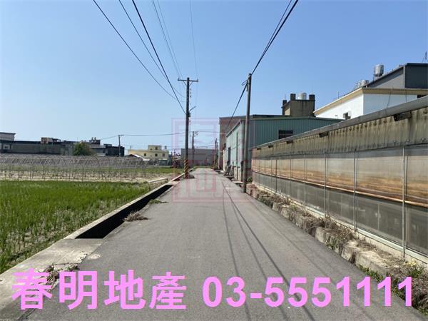 新竹竹北農地-1