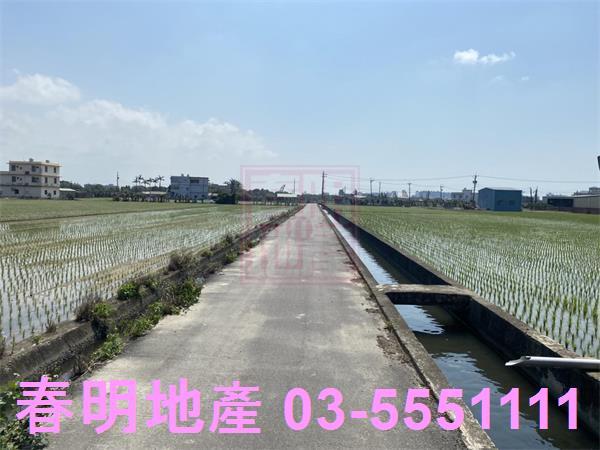 新竹竹北農地-7