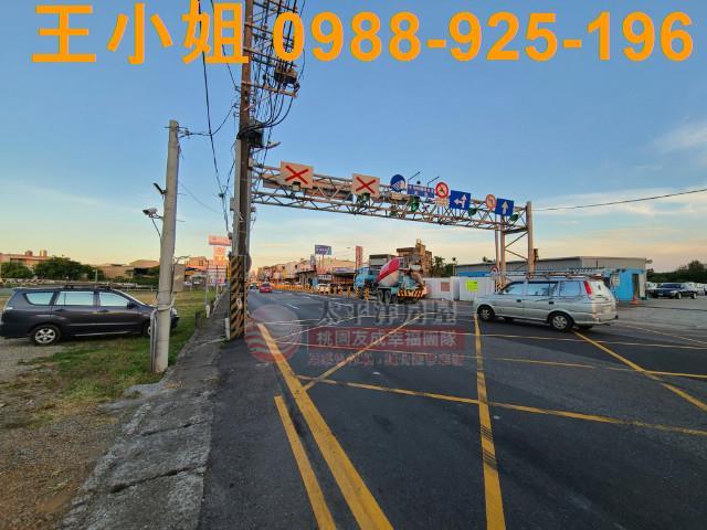 桃園大園工業地-3