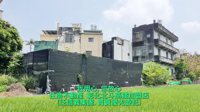 溪州建地-1