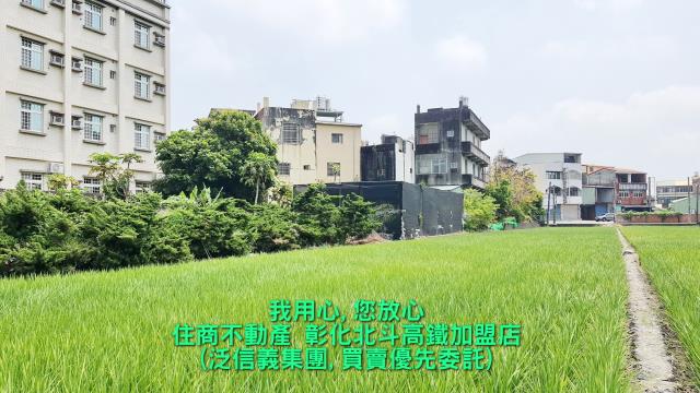 溪州建地-2