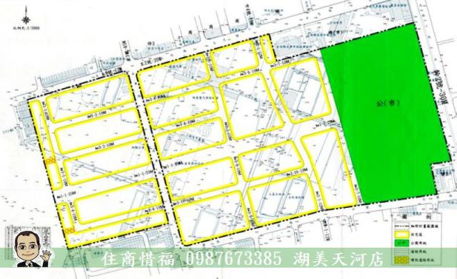永康建地-1