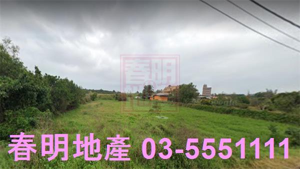 新豐農地-1