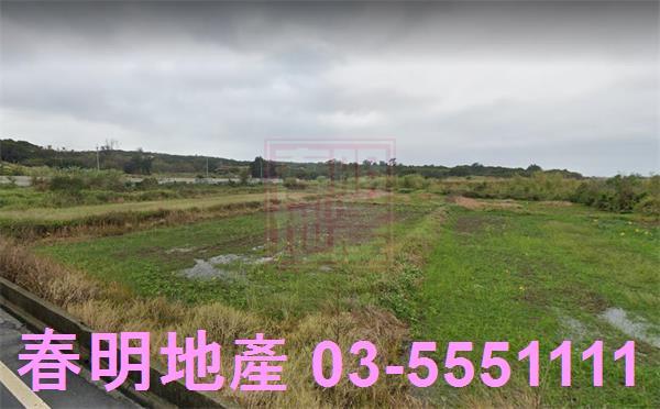 新豐農地-3