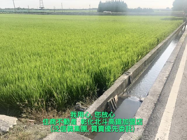 竹塘農地-1