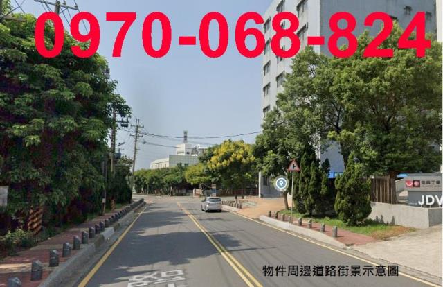 楊梅工業地-2