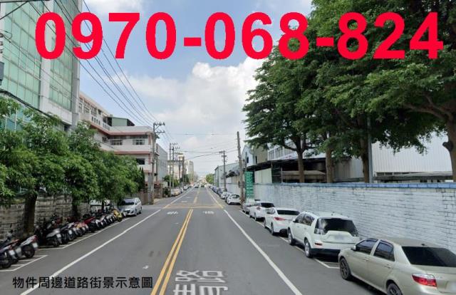 楊梅工業地-3