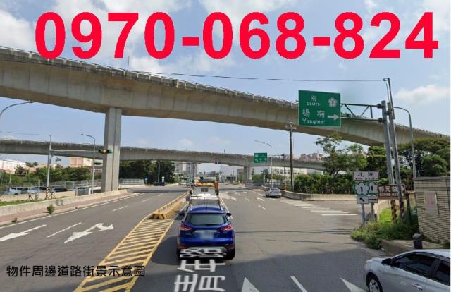 楊梅工業地-4
