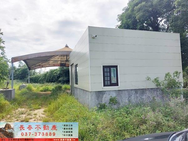 後龍農地-1