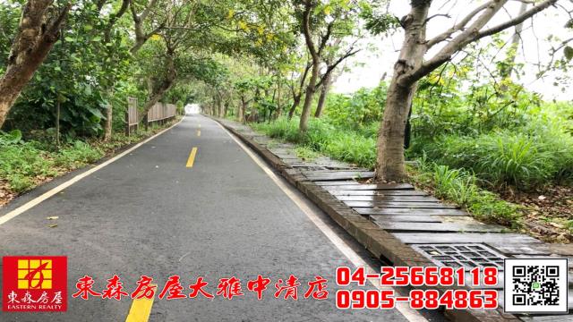 大雅建地-1