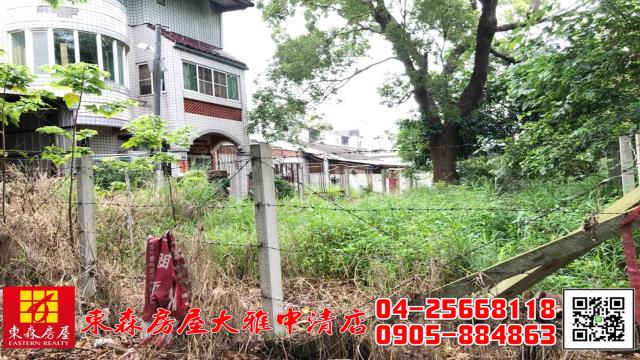 大雅建地-4