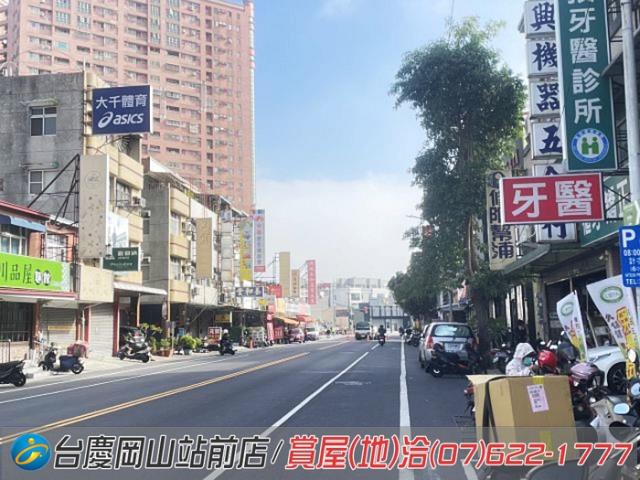 岡山建地-11