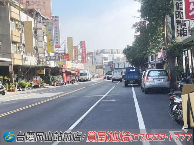 岡山建地-13