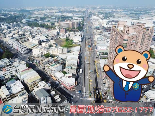 岡山建地-1