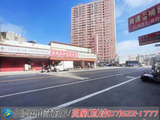 岡山建地-5