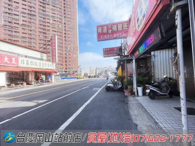 岡山建地-6