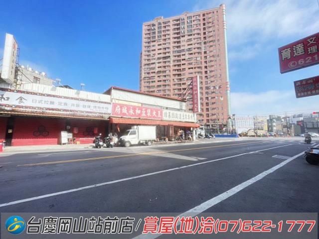 岡山建地-8