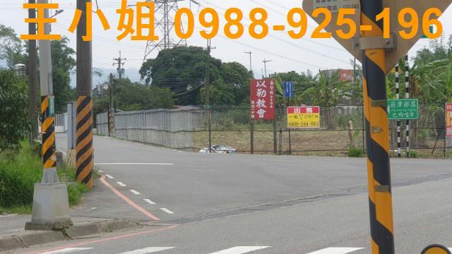 桃園農地-7