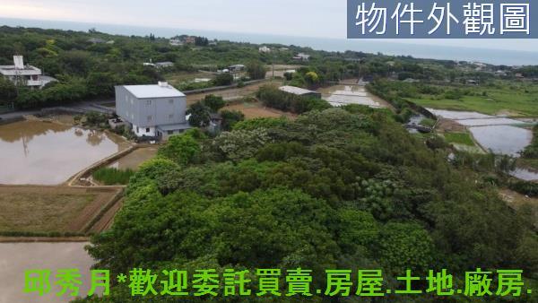 三芝都市計畫內-2