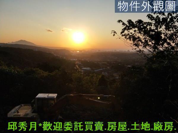 三芝農地-1