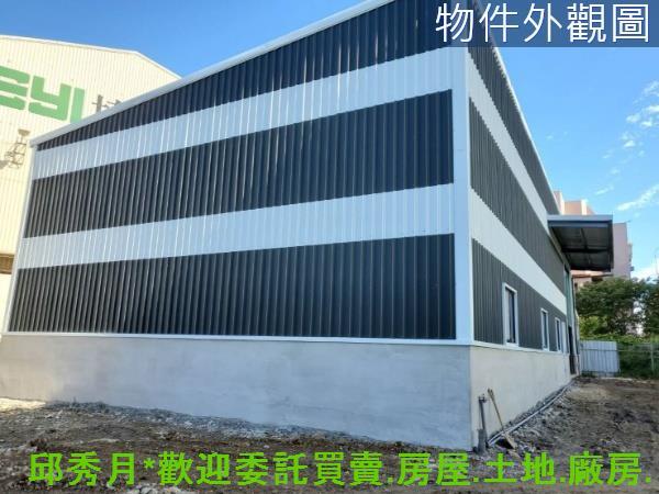 龜山工業地-1