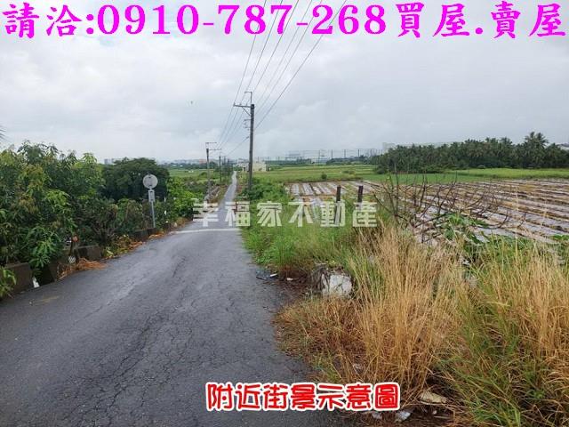 台南農地-3
