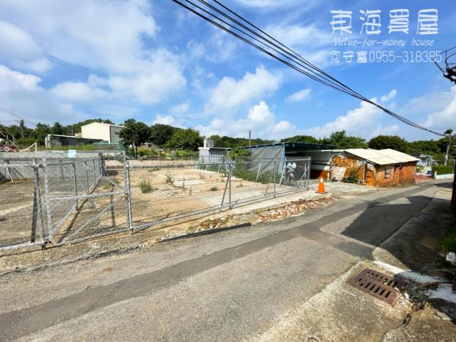 台中建地-1