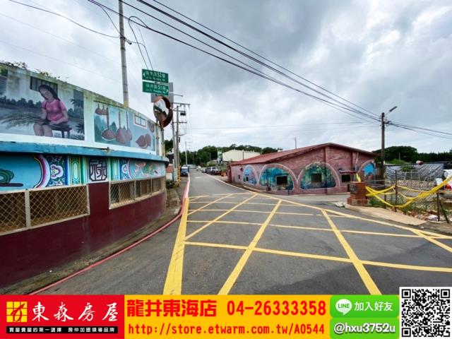 大肚建地-3
