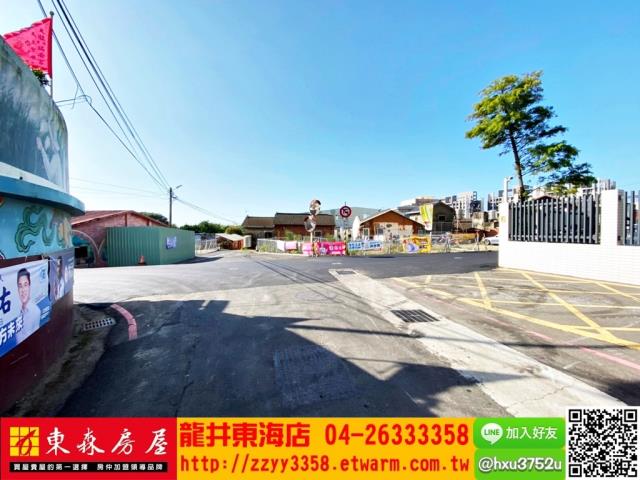 大肚建地-1