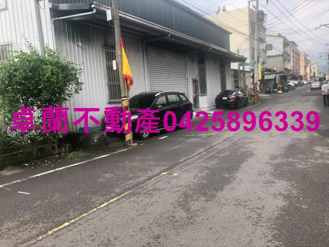 苗栗卓蘭建地-2