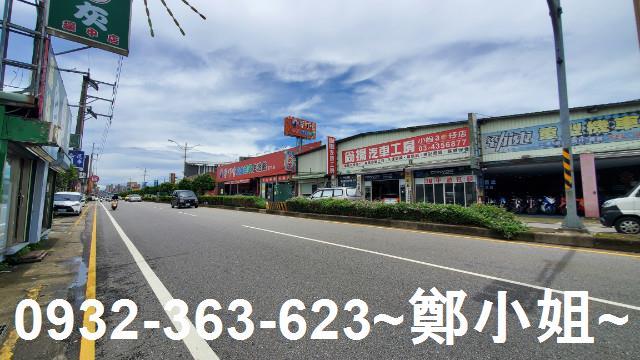 桃園中壢農地-8