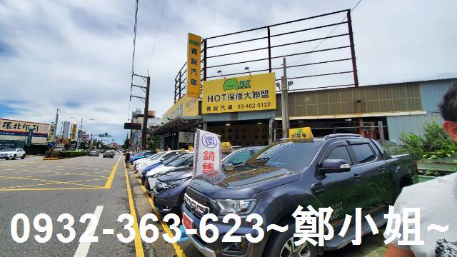 桃園中壢農地-9
