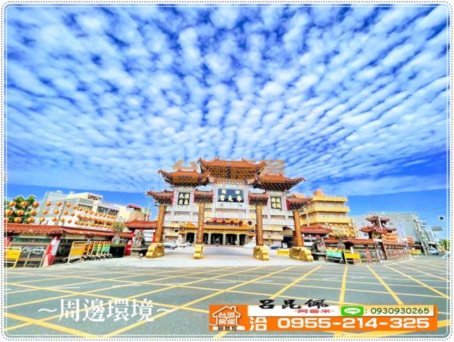 四湖農地-12