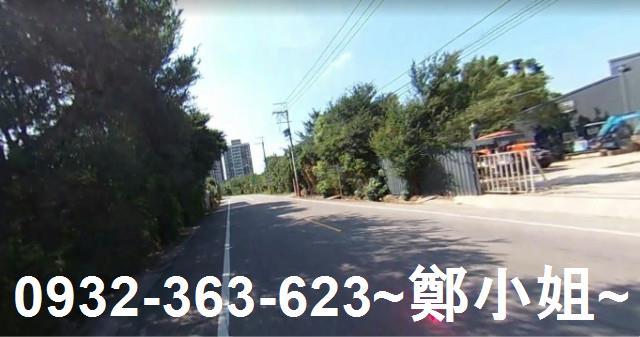 蘆竹農地-1