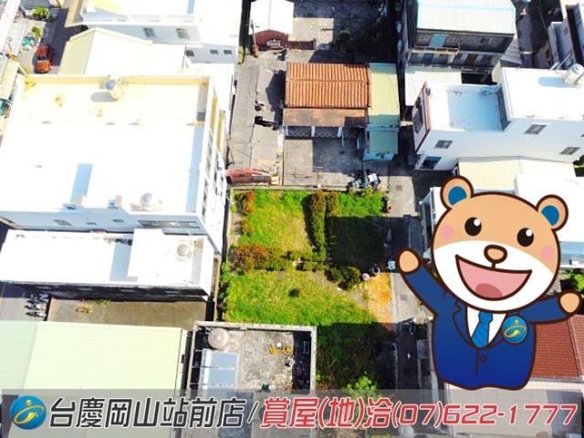 高雄永安建地-1