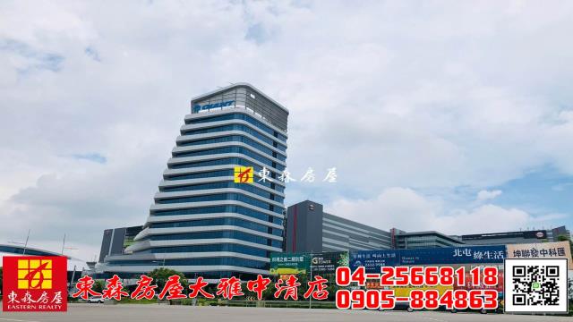 大雅農地-10