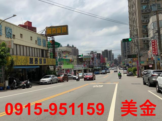 龜山工業地-1