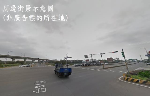 楊梅工業地-1