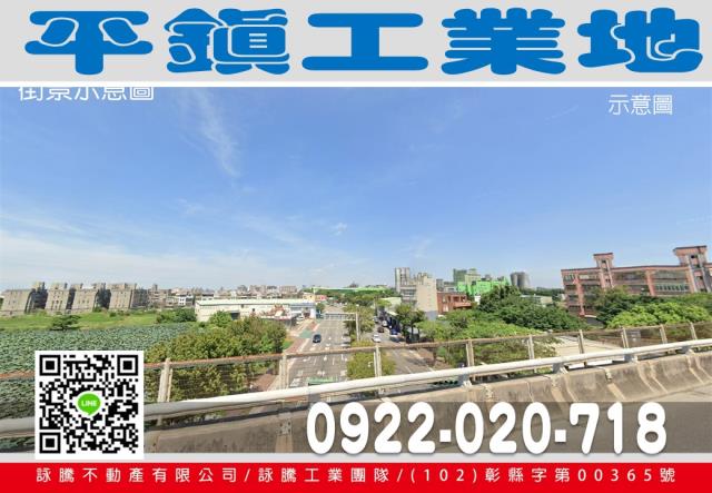 桃園工業地-1