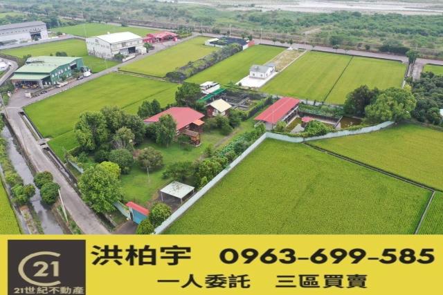彰化芬園農地-1