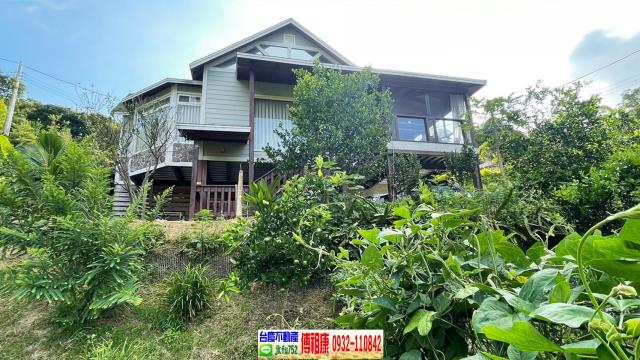 新竹峨眉農地-1