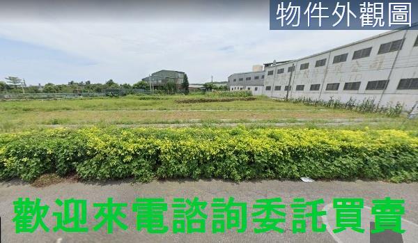 淡水農地-2