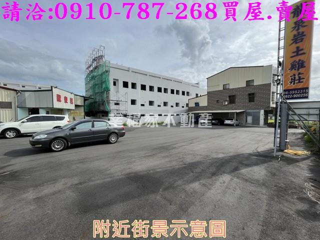 關廟建地-11