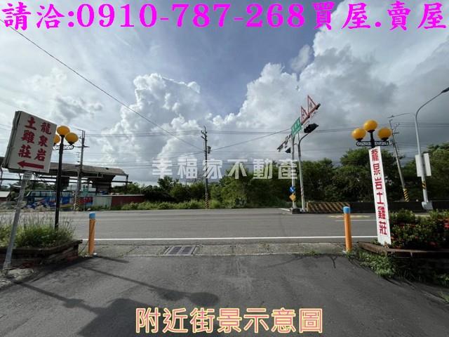 關廟建地-12