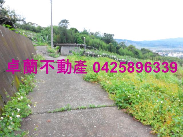 卓蘭農地-2