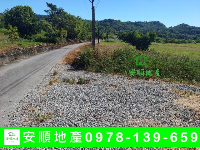 成功農地-1