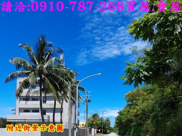 台東大武建地-7